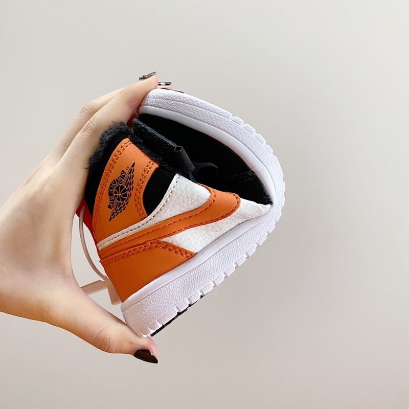 Nike Kids Shoes